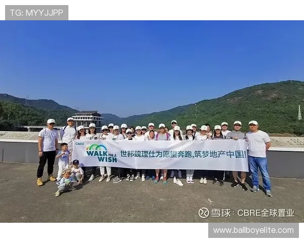 凯发集团简介图片展示企业社会责任与公益活动的温馨瞬间 凯发集团简介图片展示企业社会责任与公益活动的温馨瞬间