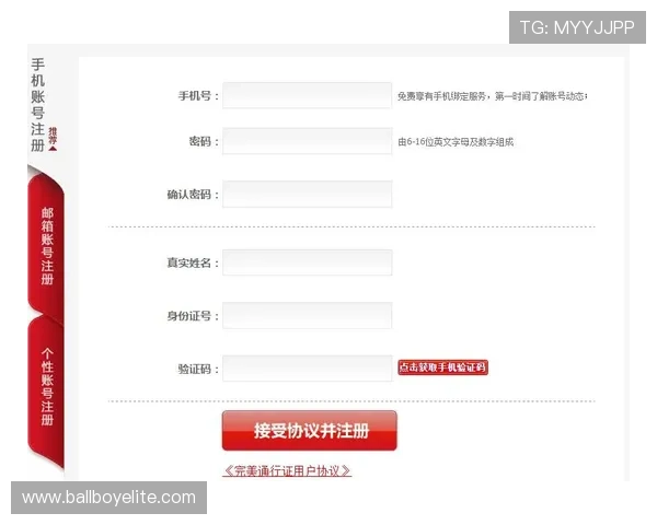 凯发首页地址的优惠活动时间安排和参与方式详解，助你轻松领取福利