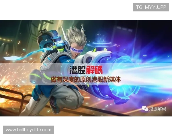 币游国际网址登陆ag信誉保障，优质游戏资源引领线上娱乐行业新潮流