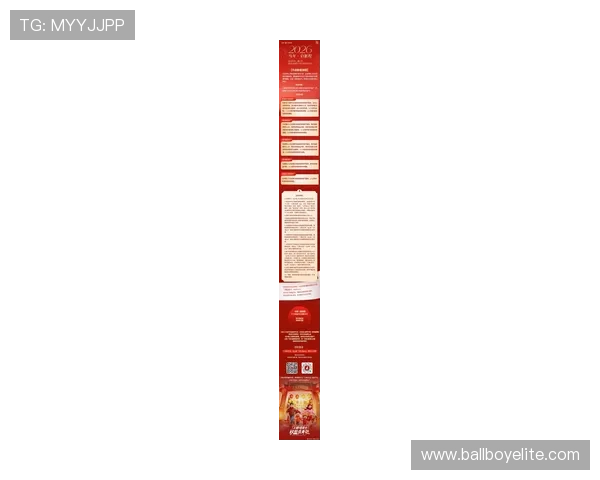 最新版本的凯发手机客户端在哪可以找到详细的更新内容和下载方式 最新版本的凯发手机客户端在哪可以找到详细的更新内容和下载方式