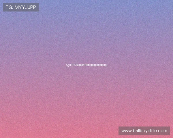 ag85856在凯发k8平台中的应用技巧与实用攻略推荐