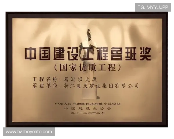 凯发娱乐中国官网支付方式多样化,保障资金安全 凯发娱乐中国官网支付方式多样化,保障资金安全