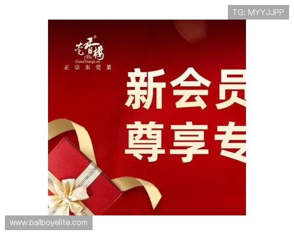 凯发娱乐集团官网:最新优惠活动与会员福利详细介绍 凯发娱乐集团官网:最新优惠活动与会员福利详细介绍