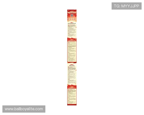 K8厅官网最新优惠活动与福利礼包领取攻略,助你轻松提升游戏体验 K8厅官网最新优惠活动与福利礼包领取攻略,助你轻松提升游戏体验