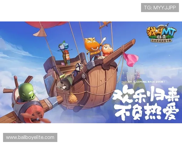 凯发app手机版下载遇到常见问题及解决方案,确保顺利体验游戏乐趣 凯发app手机版下载遇到常见问题及解决方案,确保顺利体验游戏乐趣