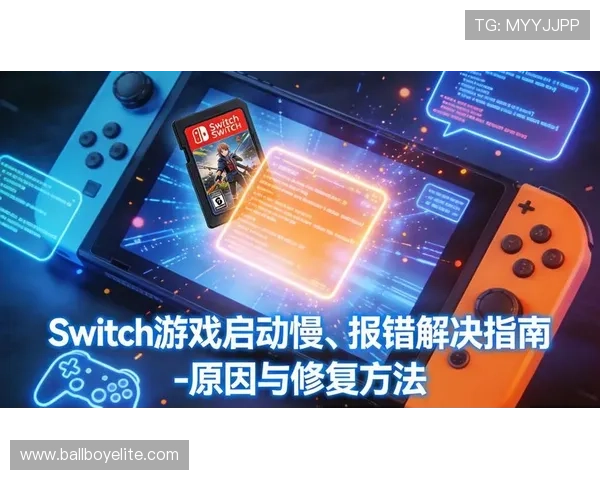 k8登录平台常见故障排查与修复指南确保游戏顺利进行 k8登录平台常见故障排查与修复指南确保游戏顺利进行