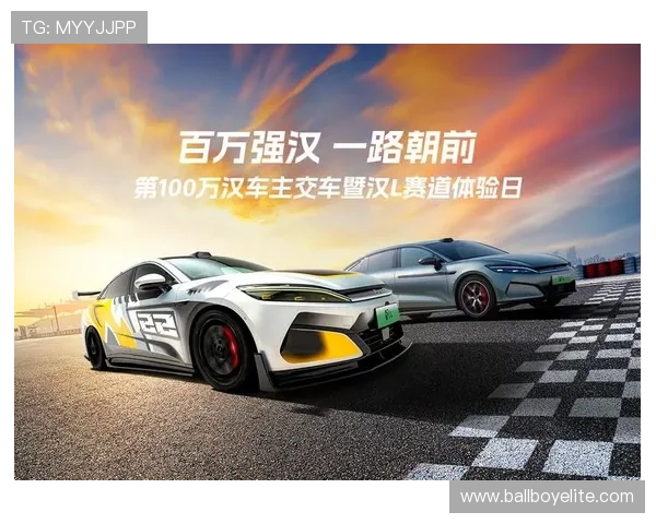 凯发天生赢家一触即发首页介绍多样化的游戏类型与安全保障措施确保玩家安心娱乐 凯发天生赢家一触即发首页介绍多样化的游戏类型与安全保障措施确保玩家安心娱乐