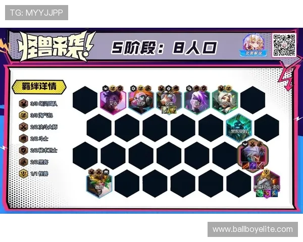 凯发线上网址下载最新版本更新内容,带来更多精彩游戏玩法 凯发线上网址下载最新版本更新内容,带来更多精彩游戏玩法