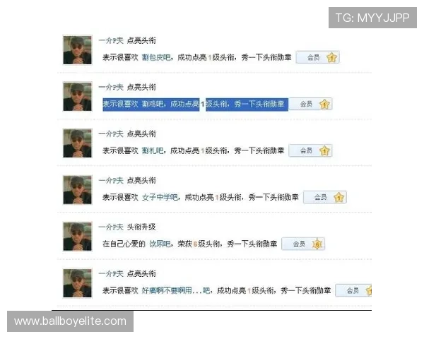 凯发真人版会员注册需要准备的资料及注意事项详解 凯发真人版会员注册需要准备的资料及注意事项详解