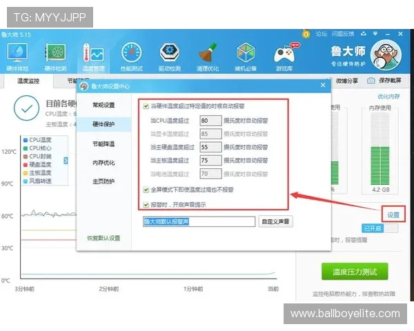 凯发集团软件怎么下载才能保证安全无病毒的详细方法 凯发集团软件怎么下载才能保证安全无病毒的详细方法