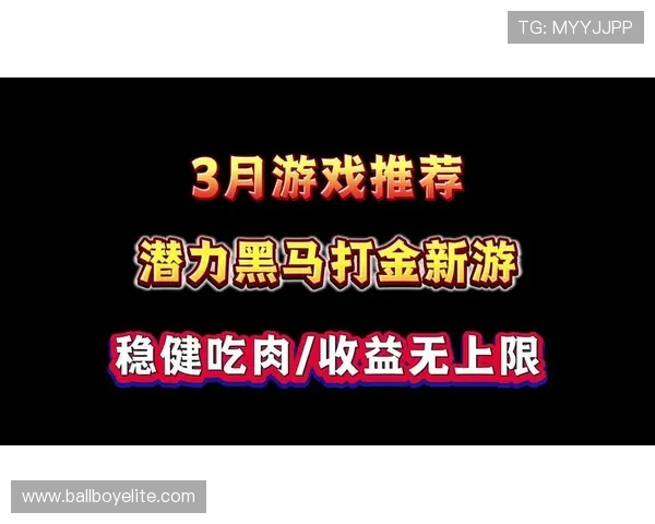 探索K8俱乐部官网的优惠福利与充值返利政策,提升你的游戏体验与收益 探索K8俱乐部官网的优惠福利与充值返利政策,提升你的游戏体验与收益
