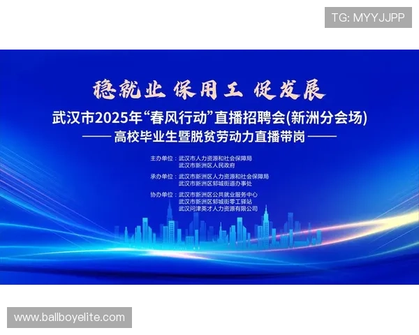 如何在k8官网体育app中快速找到热门体育赛事直播与回放资源