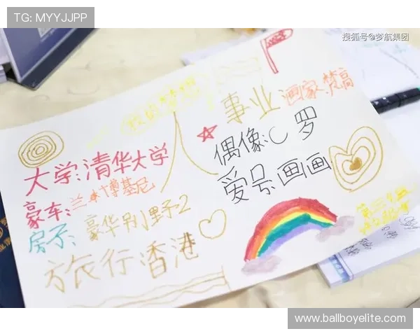 凯发电竞职业选手培养：从新手到高手的成长路径与训练建议